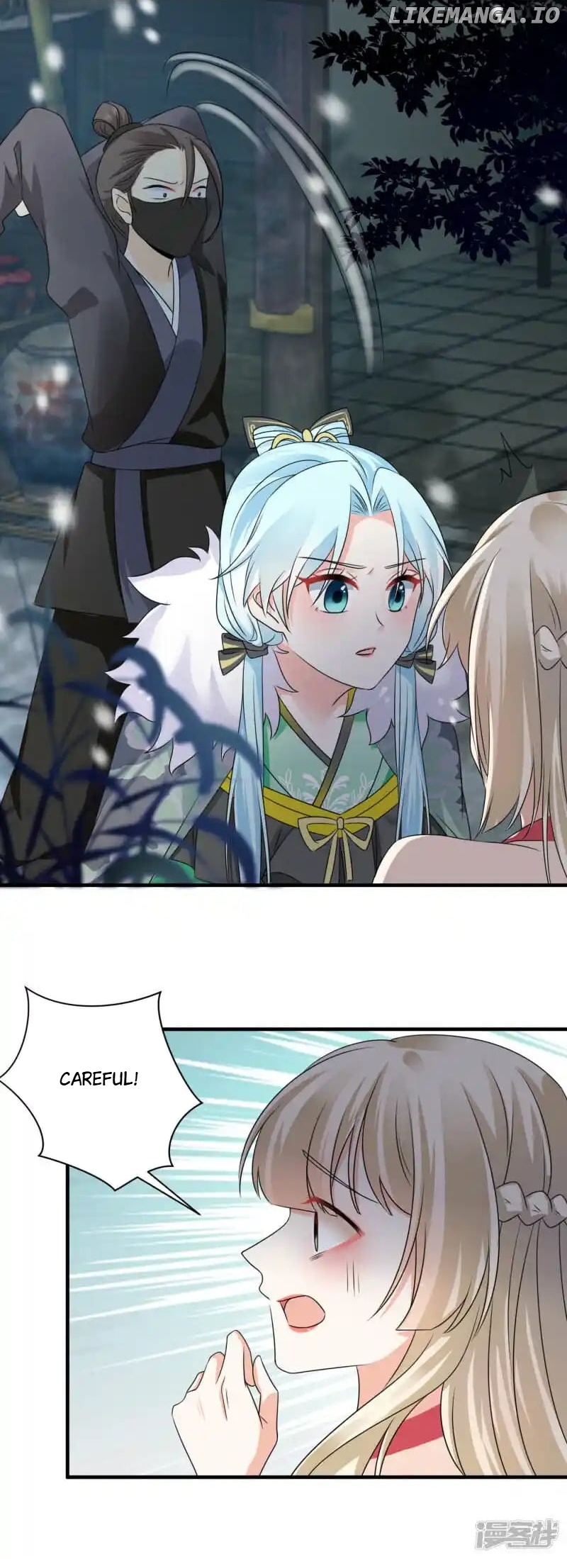 The Cold King’s Beloved Forensic Wife chapter 82 - page 7